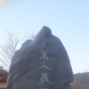 만인의총 기념관 이미지