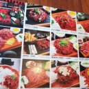 하단동139 이미지