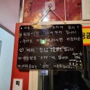 인강파크 이미지