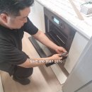 씨유 평택지제힐스점 | 더샵지제역센트럴파크 인테리어 후, 이사청소와 외부유리창 청소까지, 평택청소업체 청소인에서 꼼꼼...