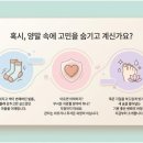 더발즈