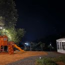 별빛 용계 스테이 이미지