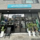 양산파스타팩토리 | [양산 파스타 파스타팩토리] 내돈내산 가성비 갑 양산 파스타 맛집 방문후기