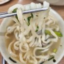 토마루해물칼국수 이미지