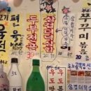 용산-이촌-190 이미지