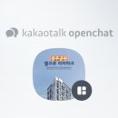 티엠하우스