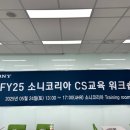 주식회사 오고코리아 이미지
