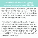 이사벨관광호텔 이미지