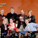 카이스학원 이미지