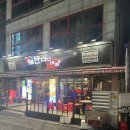 탄다디바라 이미지