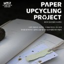 [프로젝트] 책갈피 만들기 이미지