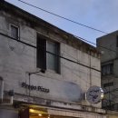 프레고 | 양평동 화덕피자 전문점 프레고 방문 후기 (늦은 기록)