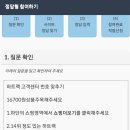 애드모아 이미지