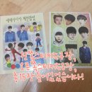 요거범 이미지