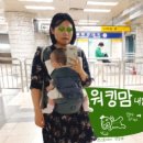 내집마련스쿨 이미지