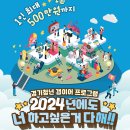 이어다 이미지