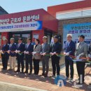 횡성시니어클럽 이미지