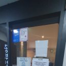 울산 스터디카페 추천 👍 공부인스터디카페 울산무거센터
