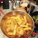 주홍닭발 이미지