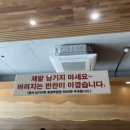 [선릉역 점심뷔페 후기] 집밥한끼, 무한리필로 제대로 배 채우고 왔어요