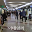 남포지하도상가 이미지