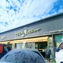 메밀꽃이피었습니다 | 일산 맛집 추천 | 메밀꽃이 피었습니다 일산 본점 후기 (메밀 전문점)