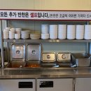 봉우리한우정육식당