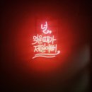 산본문구 이미지