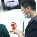 조재형치과의원 이미지