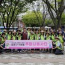 한줌 서울시티