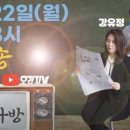 유정다방 이미지