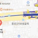 송이네포차 이미지