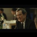 [드라마] 나빌레라 1화 감상 후기