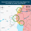 러시아 공세 캠페인 평가, 2024년 7월 15일(우크라이나 전황 이미지