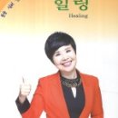 노래지도자 자격증반 이미지