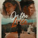 Niall Horan - On The Loose 이미지