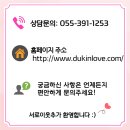 에이케이메디 네이버블로그