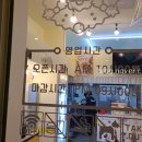 33떡볶이군포 이미지