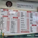 원조소라횟집 이미지