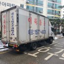 이륙통운 이미지
