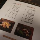 hi불도장 이미지