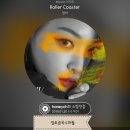 금목수 이미지