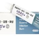 태극약품(주)