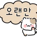노인복지관남부분관 이미지