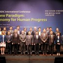 한국조세재정연구원 이미지