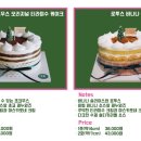 카페,티라미수 이미지