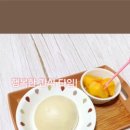 황제제과찐빵