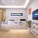 장N항외과의원 | 송도항외과, 찌릿한 항문통증 방치하면 수술로 이어질 수 있습니다