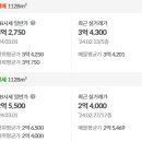 죽림마을한림풀에버7단지 이미지