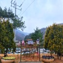 금오산도립공원 잔디광장 화장실 | 문경새재 도립공원 주차 꿀팁과 산책 코스, 문경 가족여행 가볼만한곳 완벽 정리